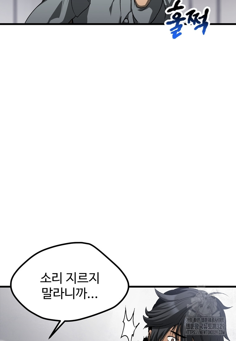 1713048469_49856594110599.jpg