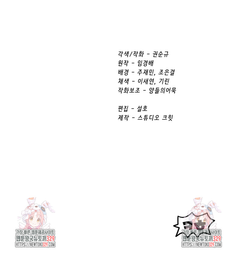 1713048920_76338014697119.jpg