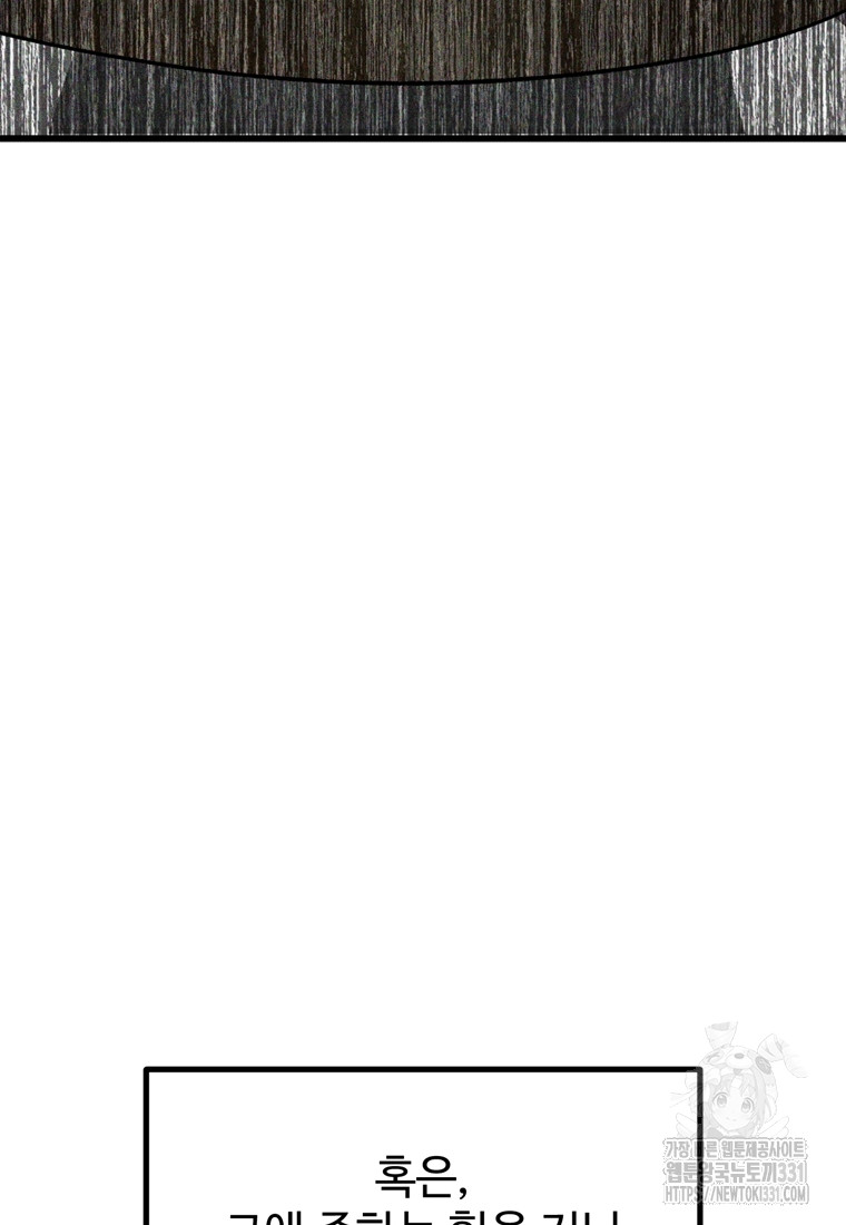 1713050970_55847494030092.jpg