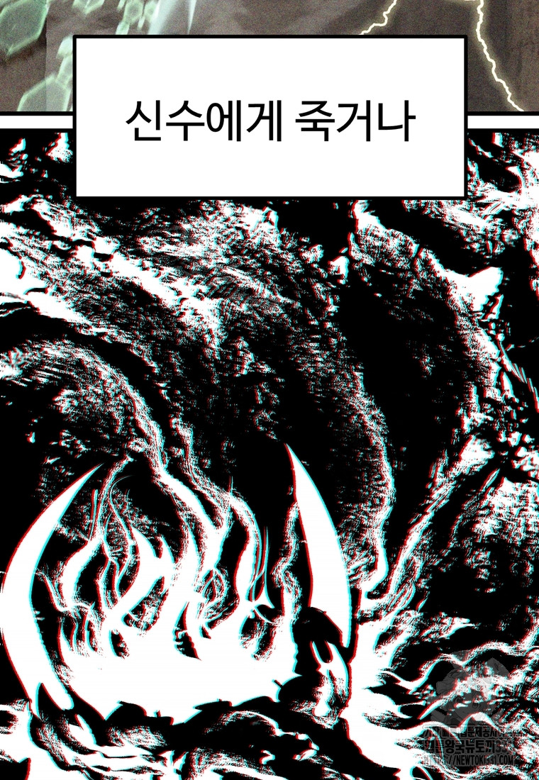 1713050992_99083314599103.jpg