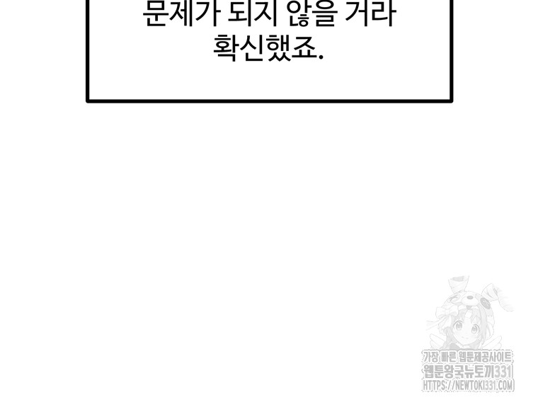 1713051004_36792371467470.jpg