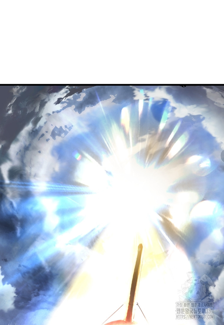 1713051164_71837902100760.jpg