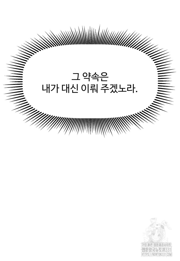 1713051169_60934950552279.jpg