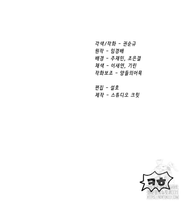 1713051201_47829438413846.jpg