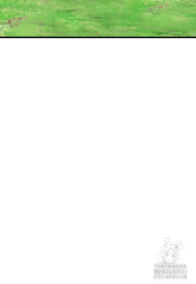 1722351971_54894931215910.jpg