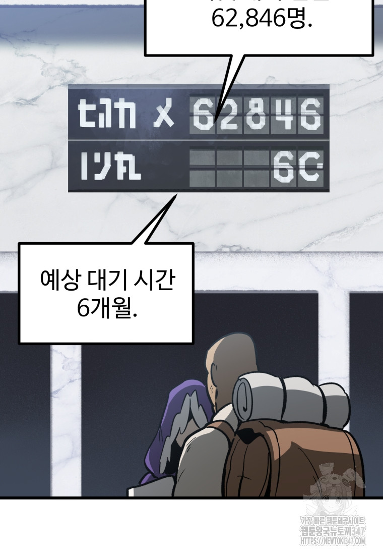 1722351993_88601534771459.jpg