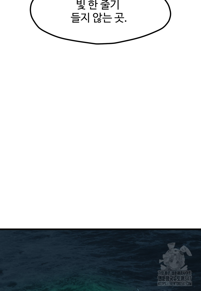 1722352179_47135095786115.jpg