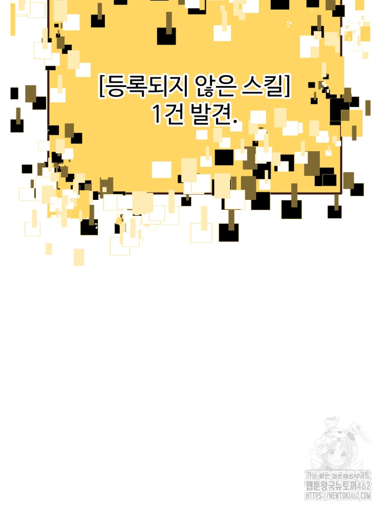 1727810683_54948877388001.jpg