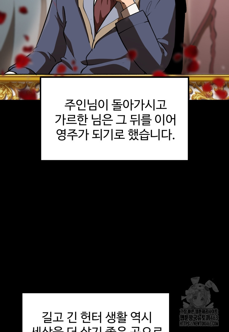 1729005330_35281327800462.jpg