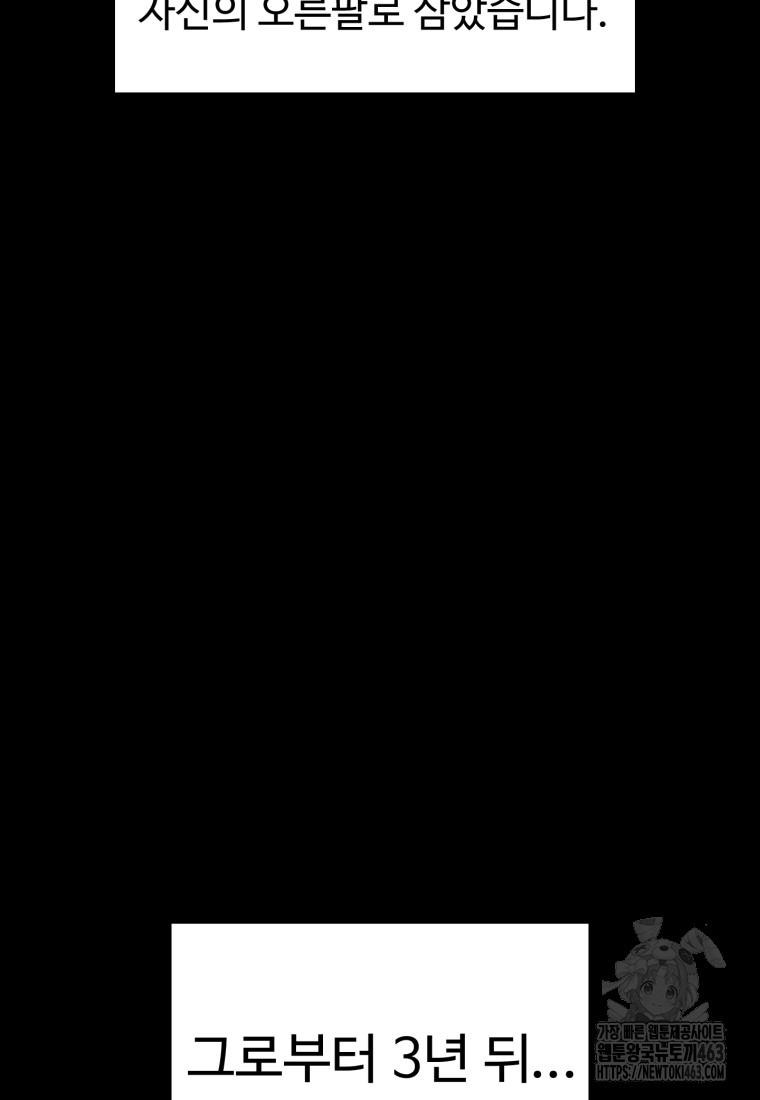 1729005375_97097047463510.jpg