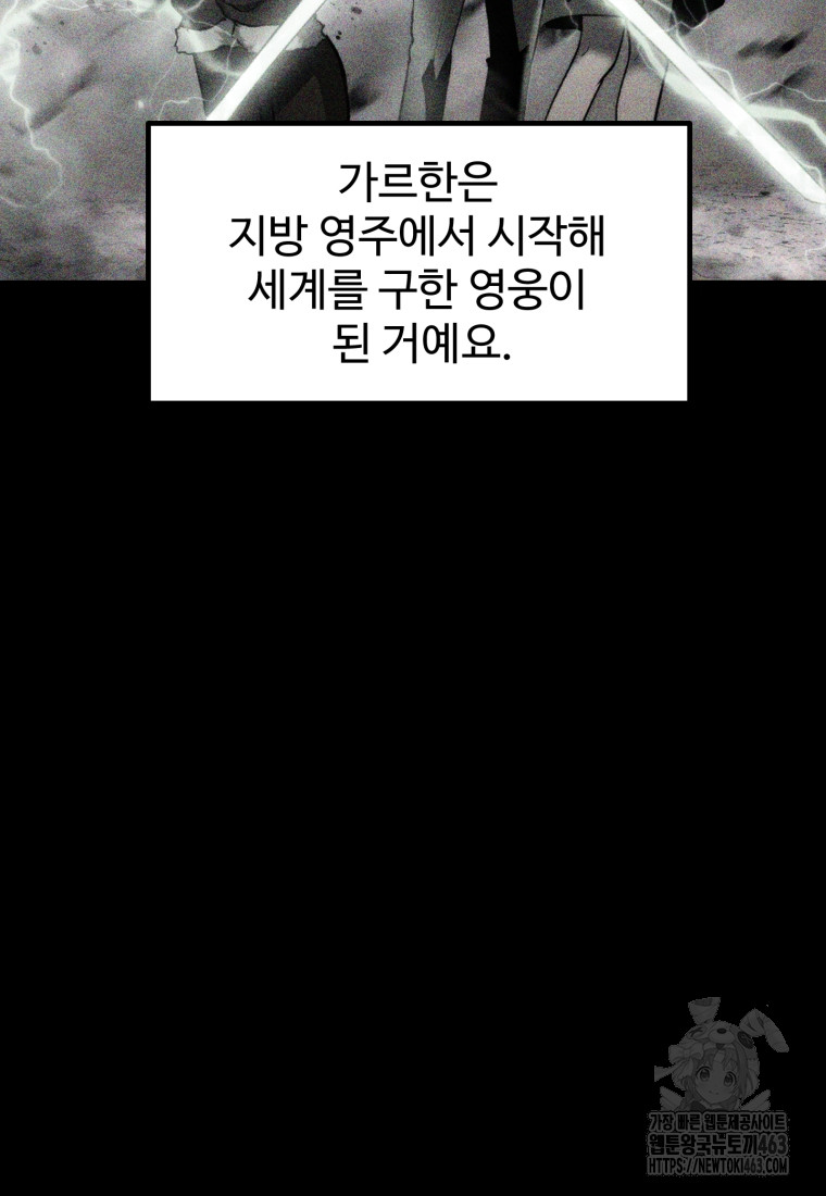 1729005496_50931795568401.jpg