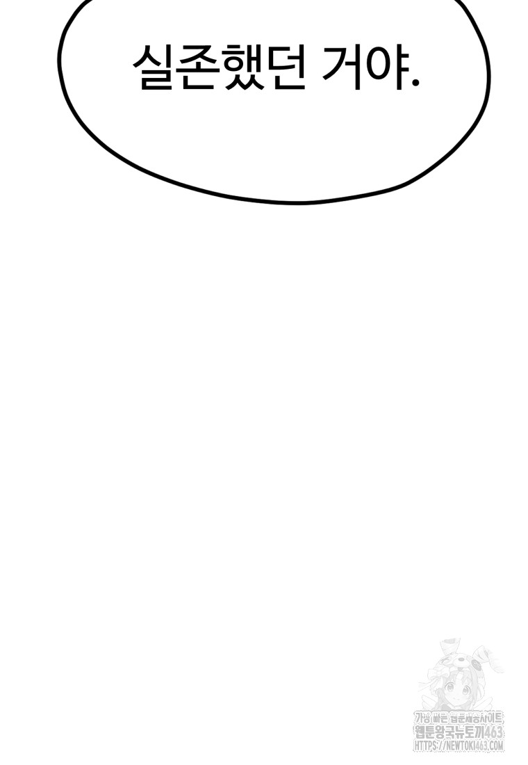 1729005520_35900584266009.jpg