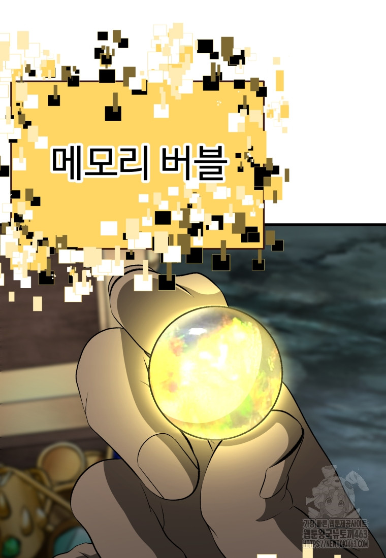 1729005525_25966982939978.jpg