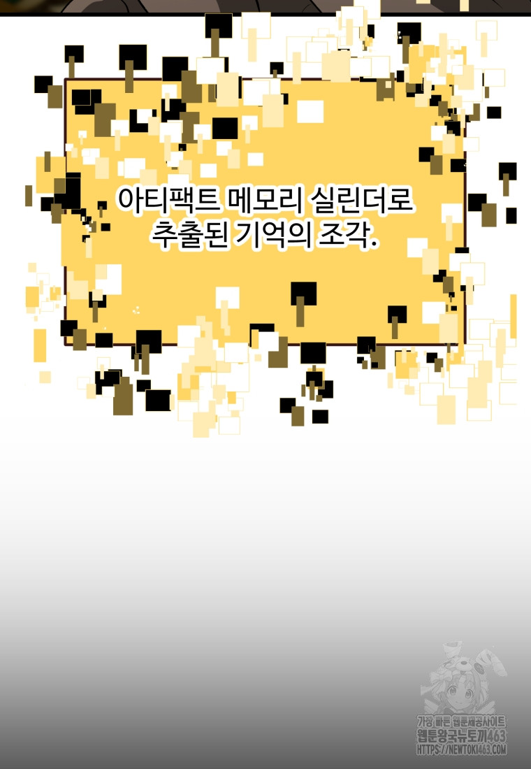 1729005527_98415553943198.jpg