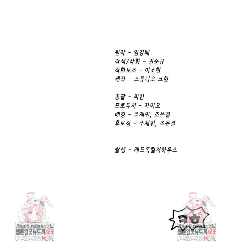 1729005580_44563546603464.jpg