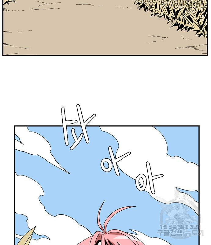 1736961560_13391294835530.jpg