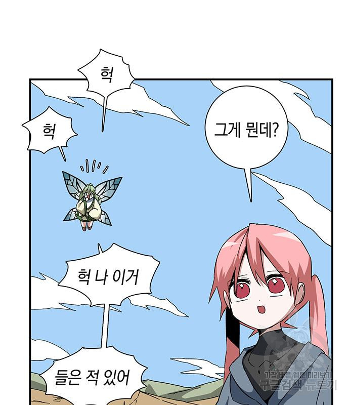 1736961652_97518976919614.jpg