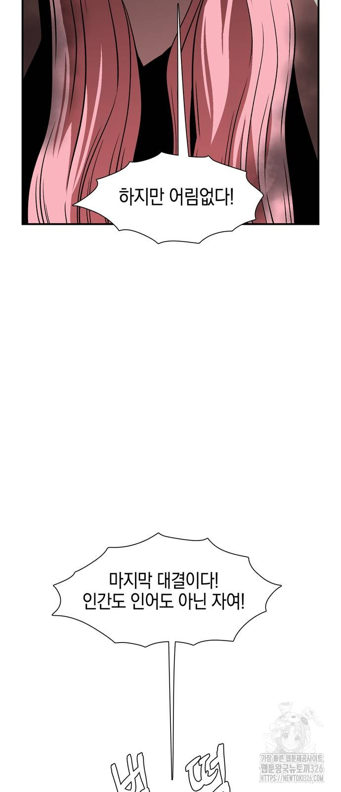 1736961819_15174075116431.jpg