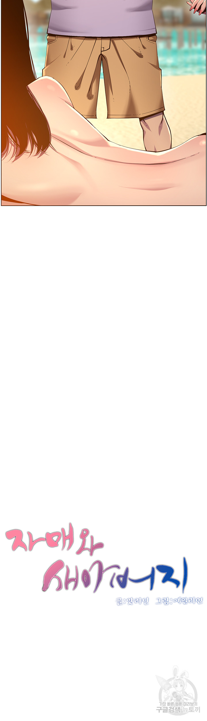 1704128448_75623526694643.jpg