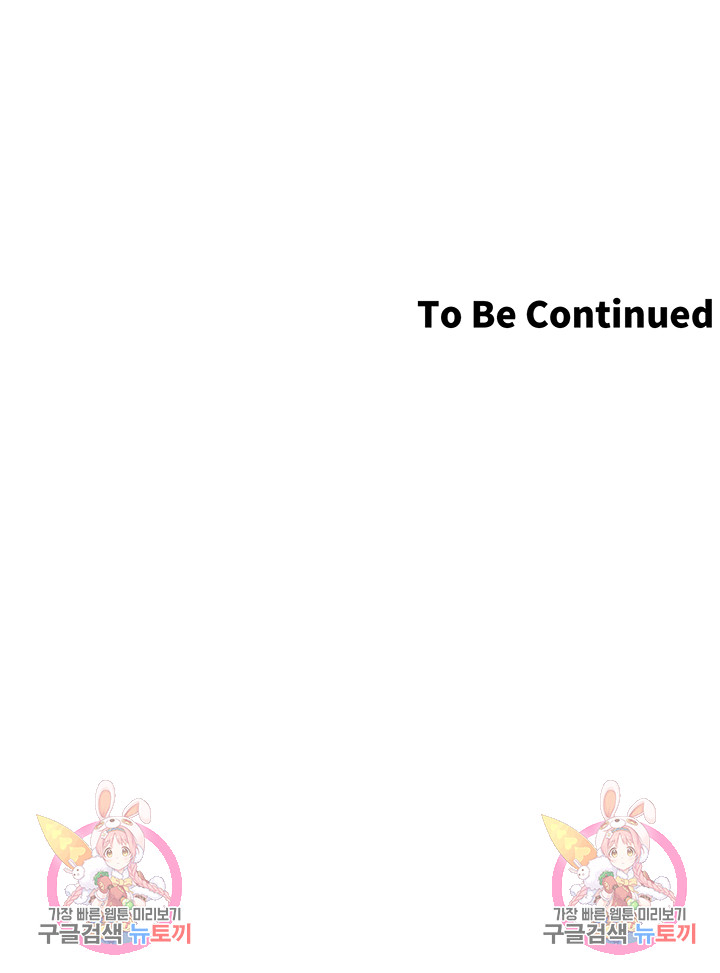 1704128462_35100362933694.jpg
