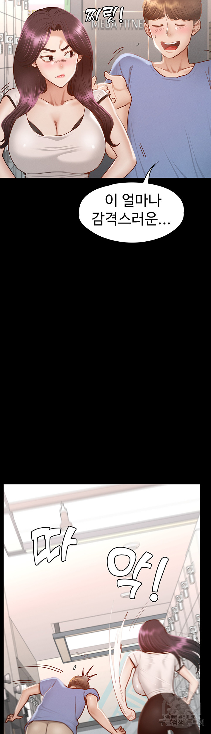 1689870035_72493988719600.jpg