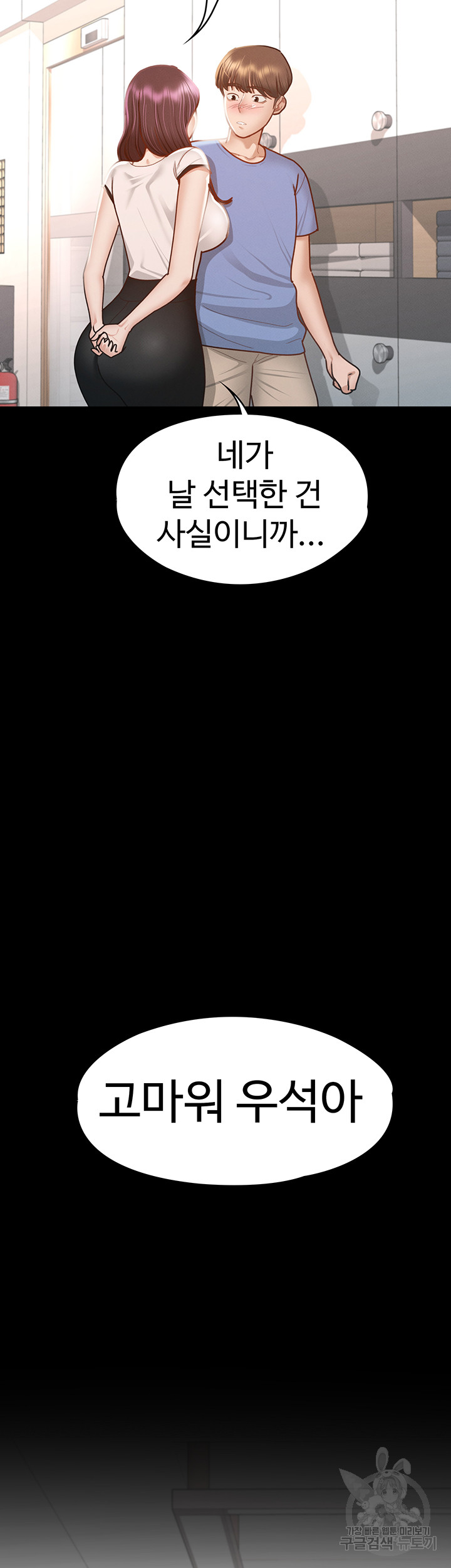 1689870041_88781828536722.jpg