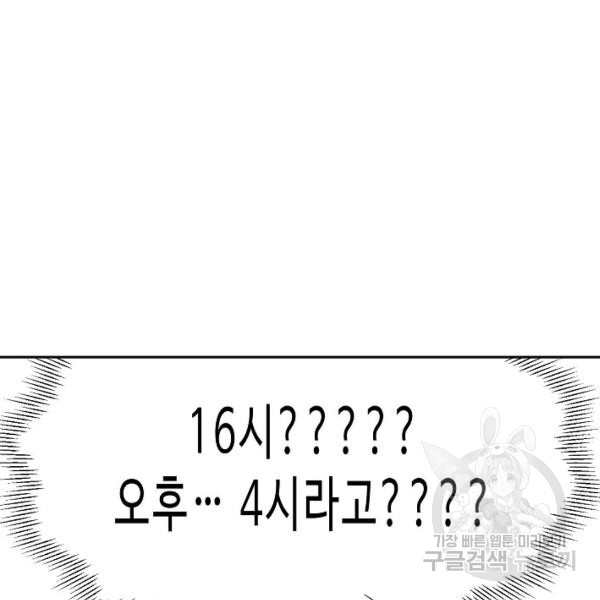 1685807947_92647512585303.jpg