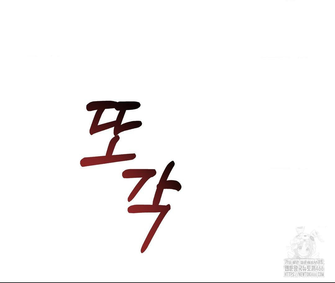 1734192478_13738172063882.jpg