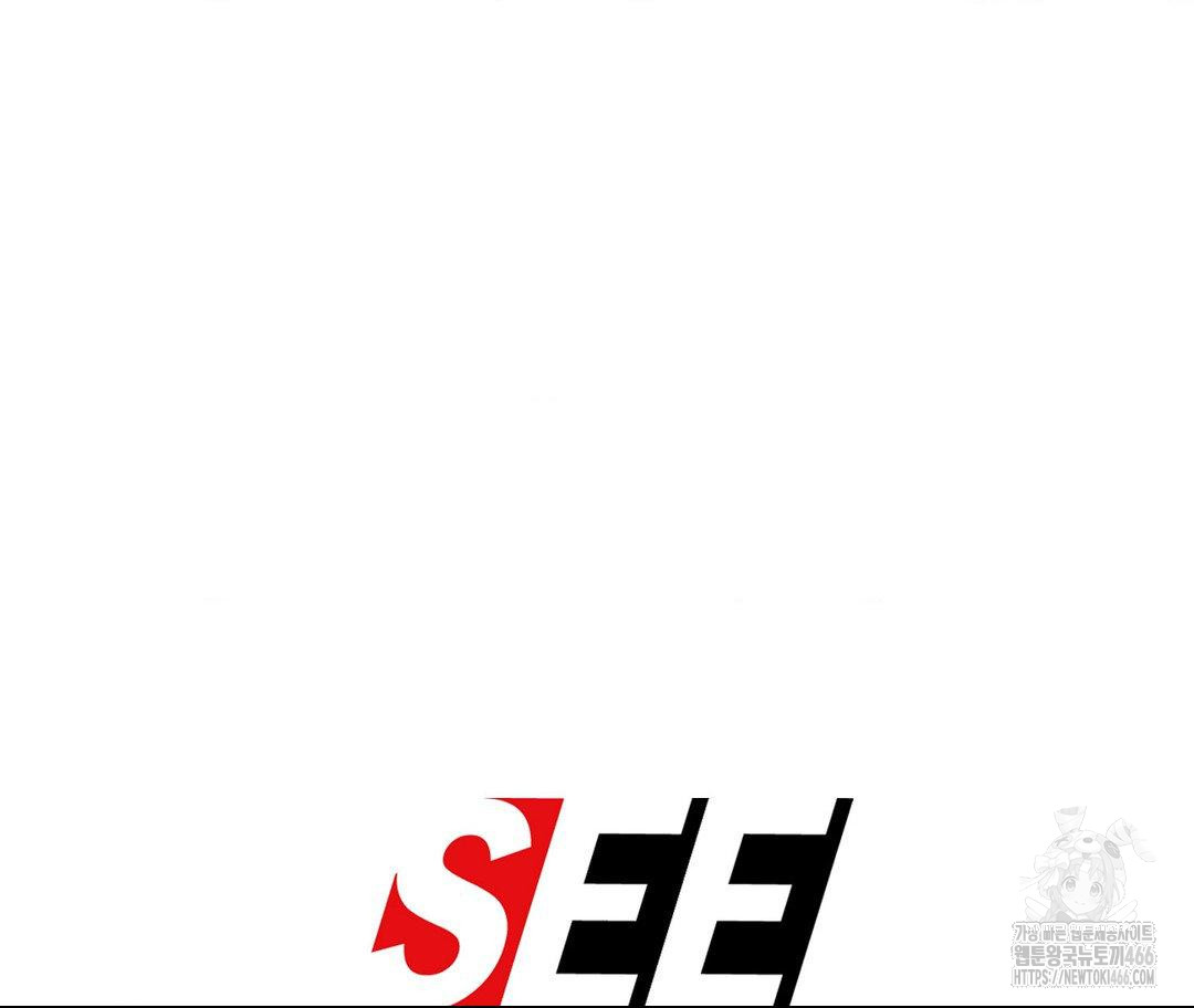 1734192599_48050184207284.jpg
