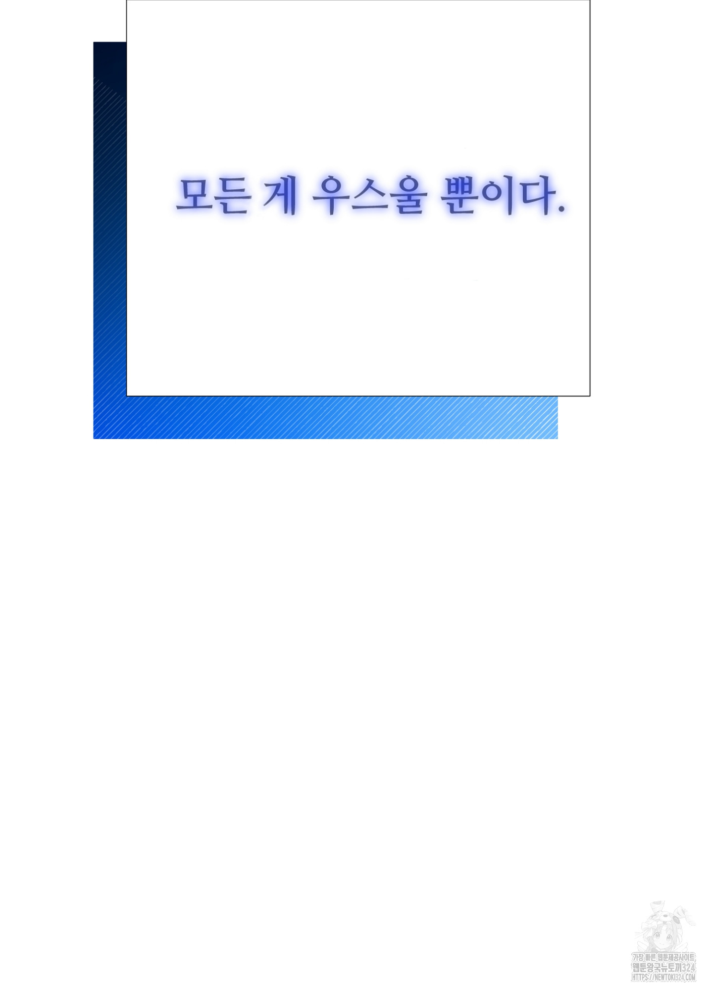 1706990507_39387454148907.jpg