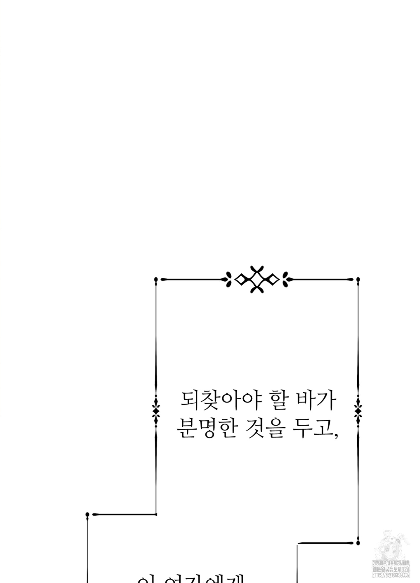 1706990510_29089345417191.jpg