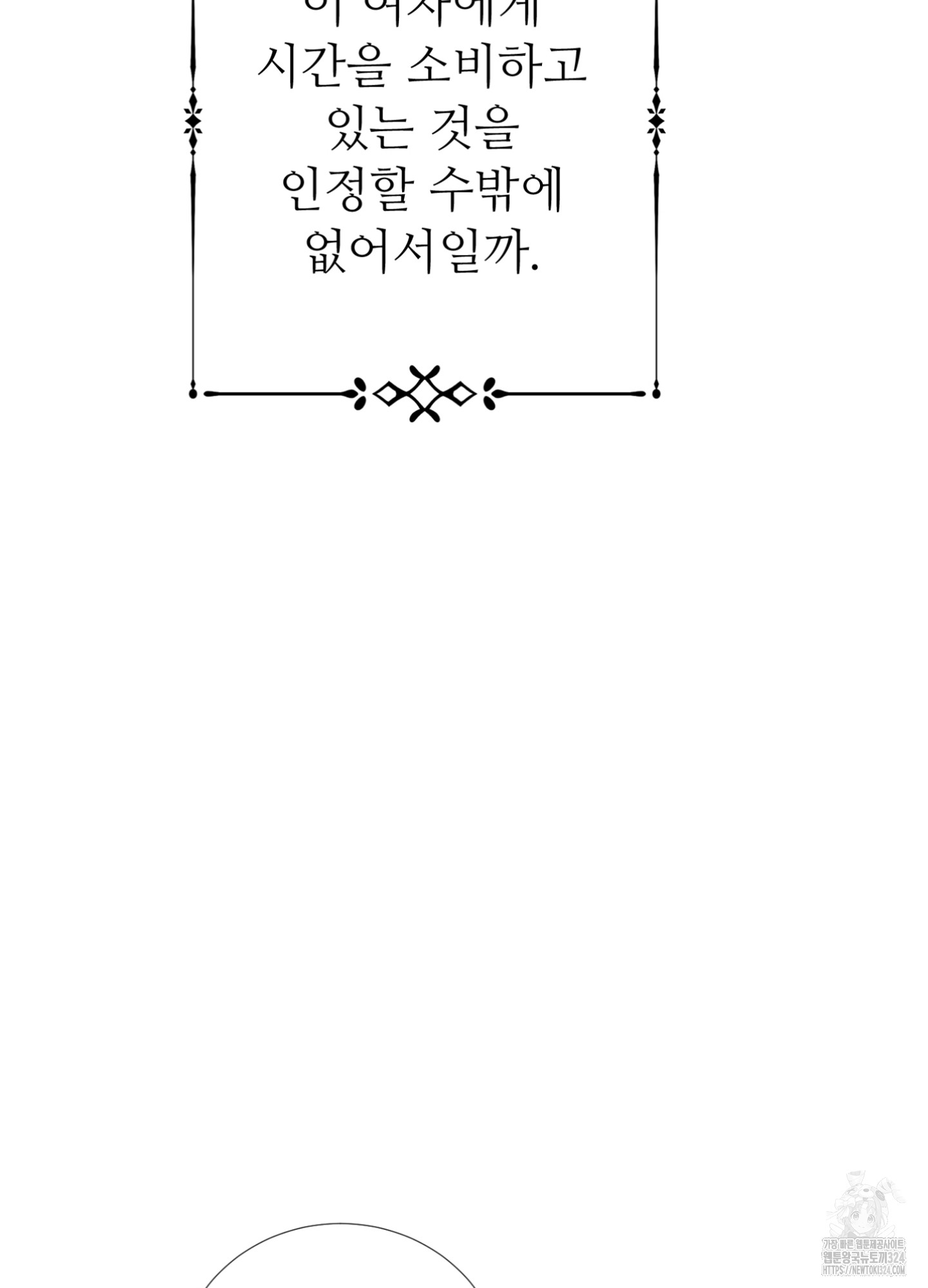 1706990511_82245750459418.jpg