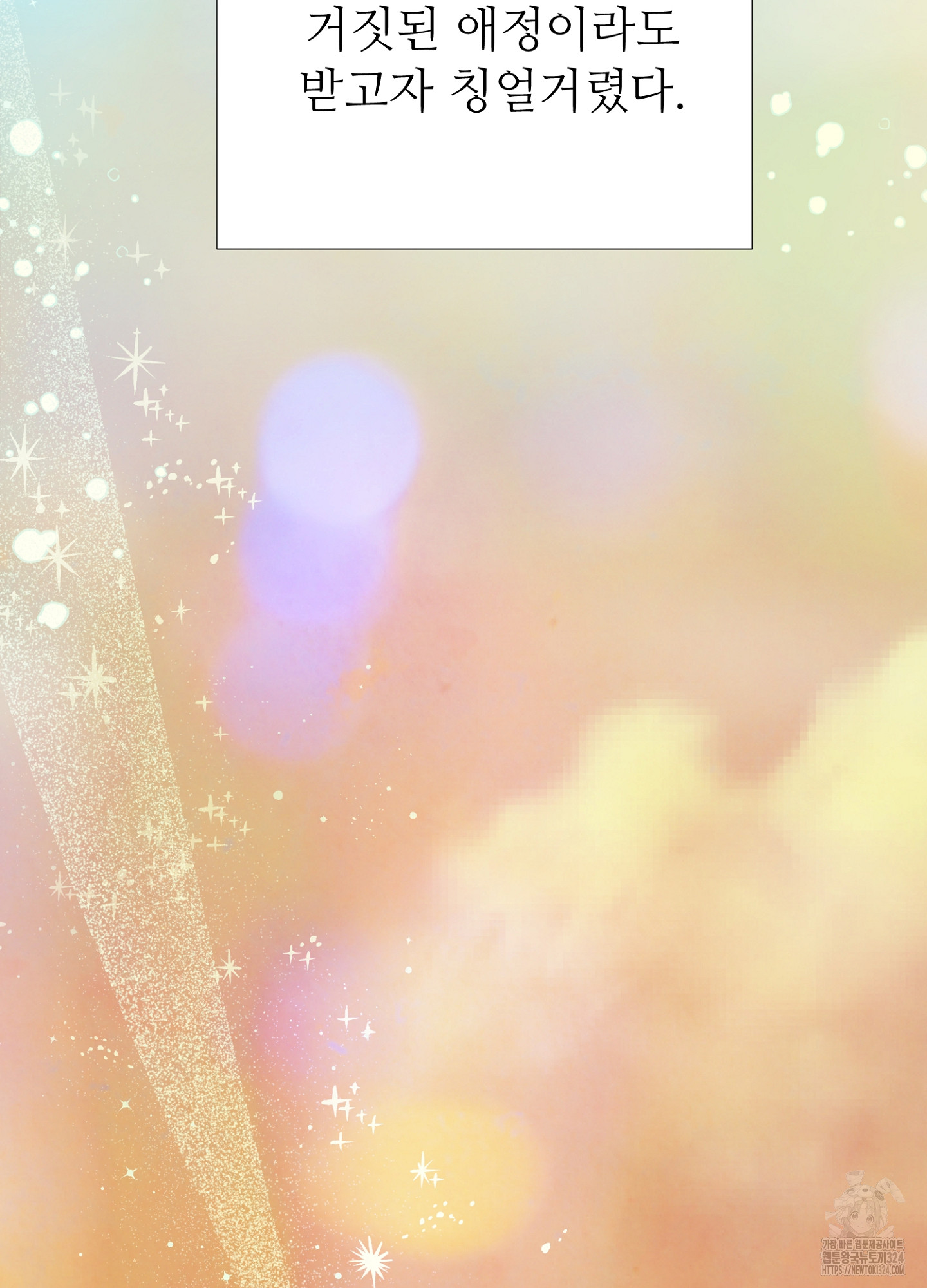 1706990557_85123143819433.jpg