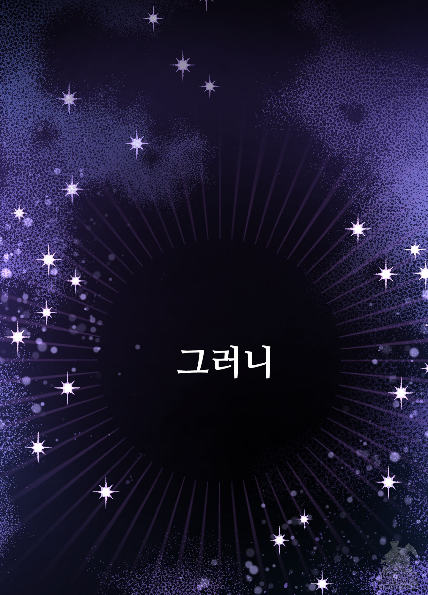 1706990574_96974479075774.jpg