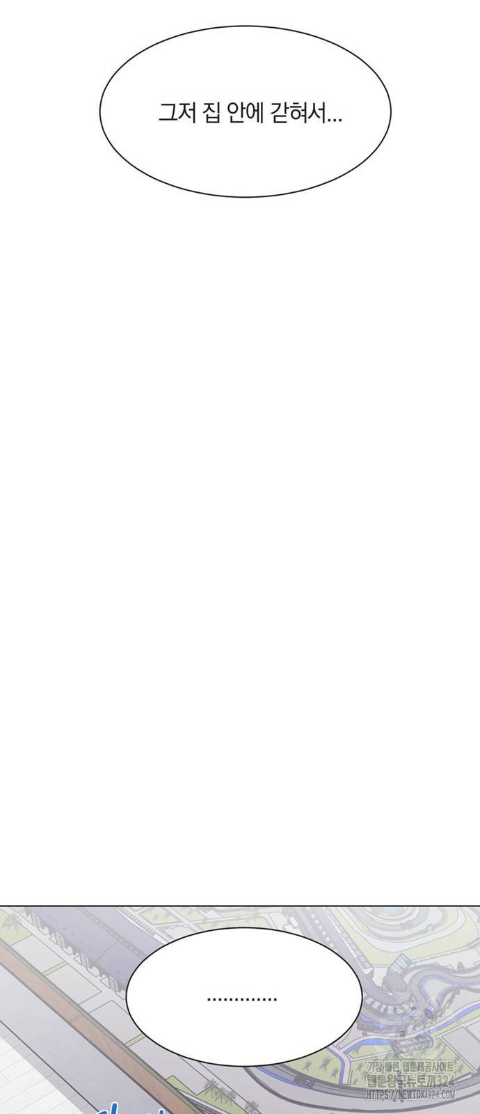 1727543104_23207449297750.jpg