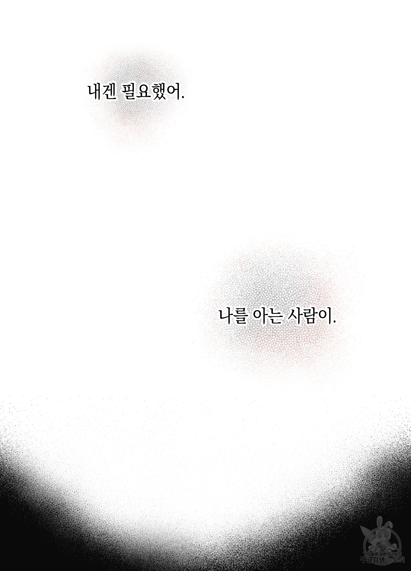 1708733154_10152447336823.jpg