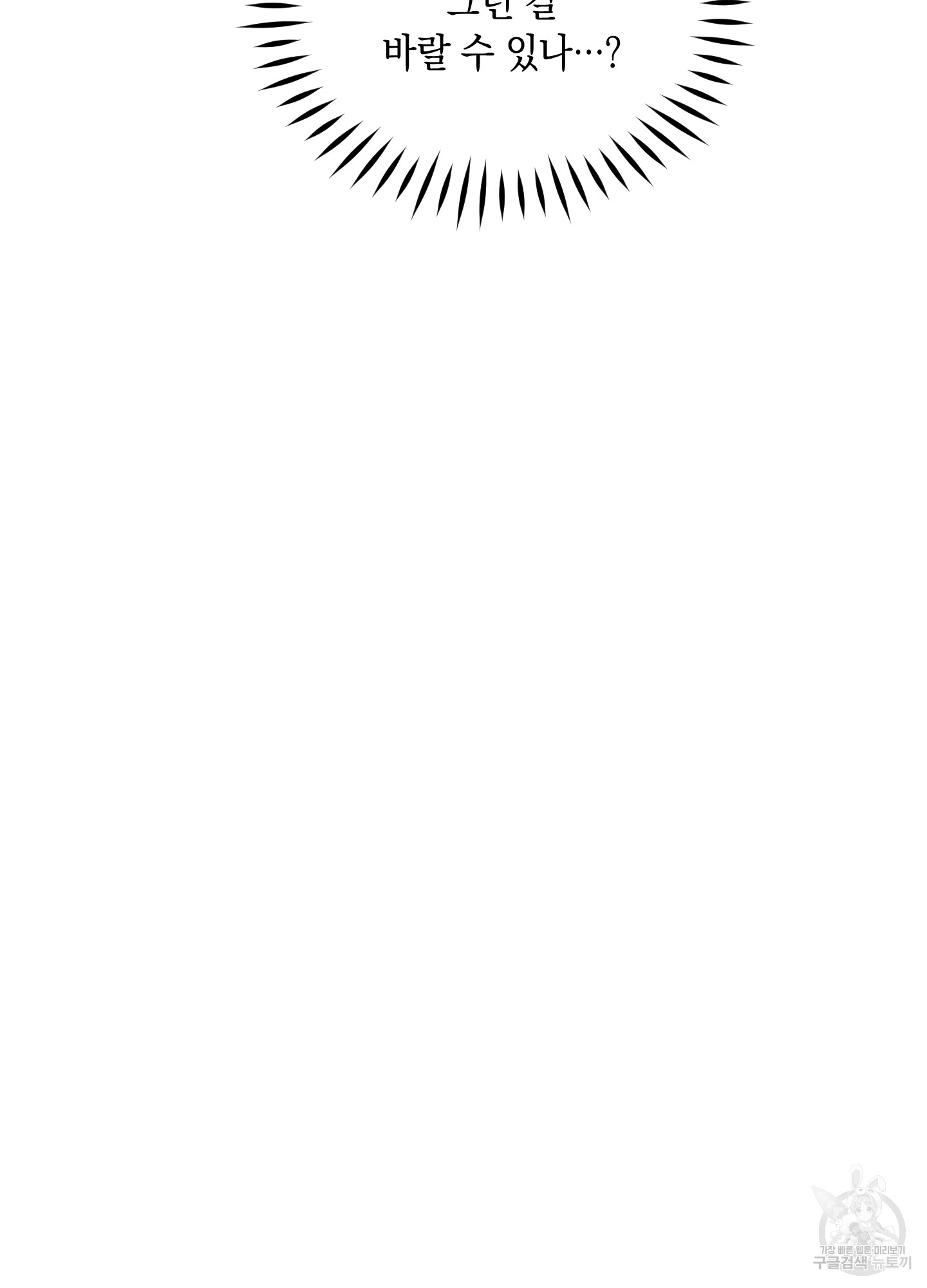 1708733329_55938862409838.jpg