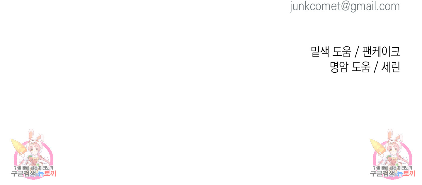 1708733416_48382013463215.jpg