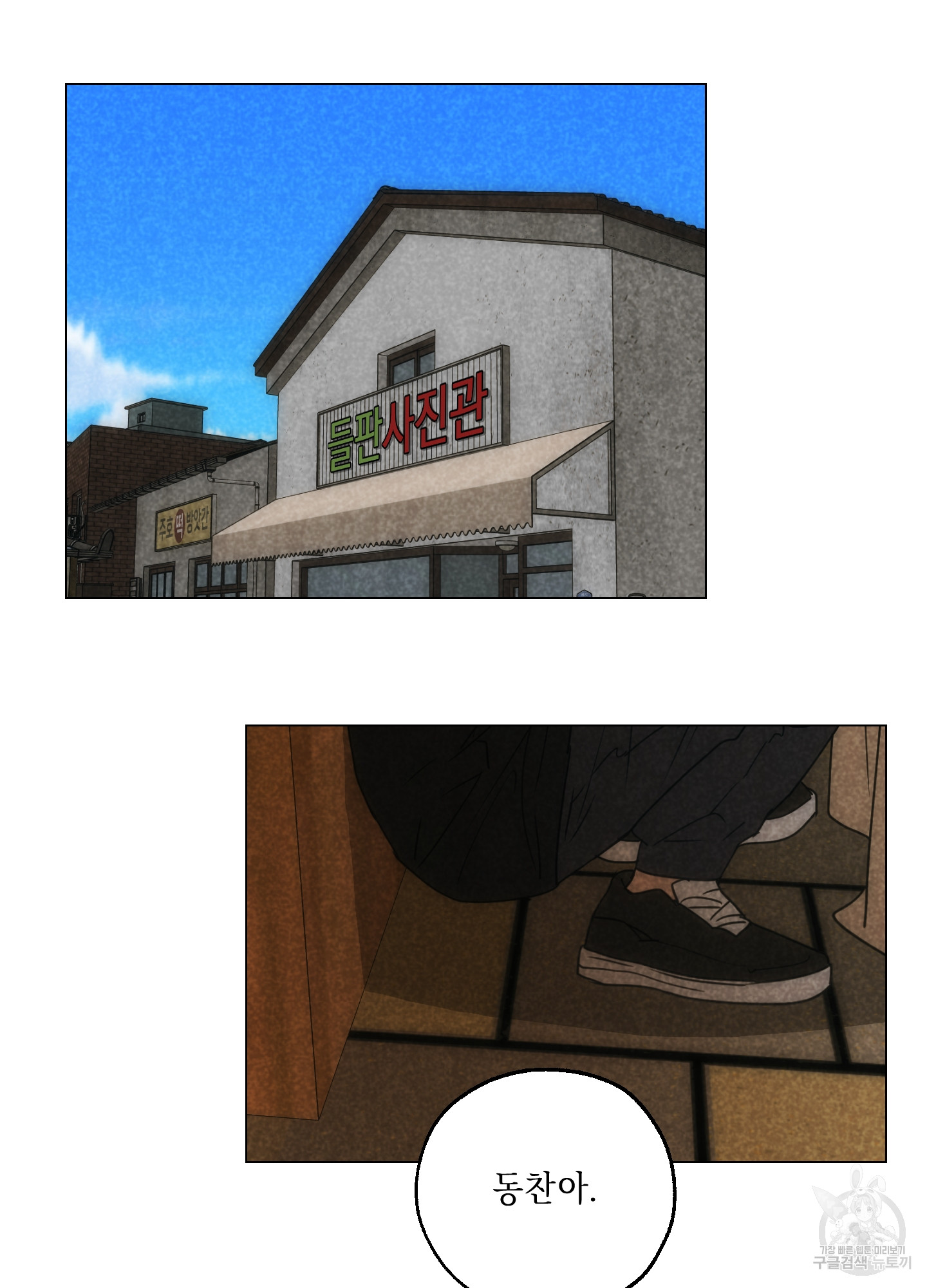 1722881934_26562375772518.jpg