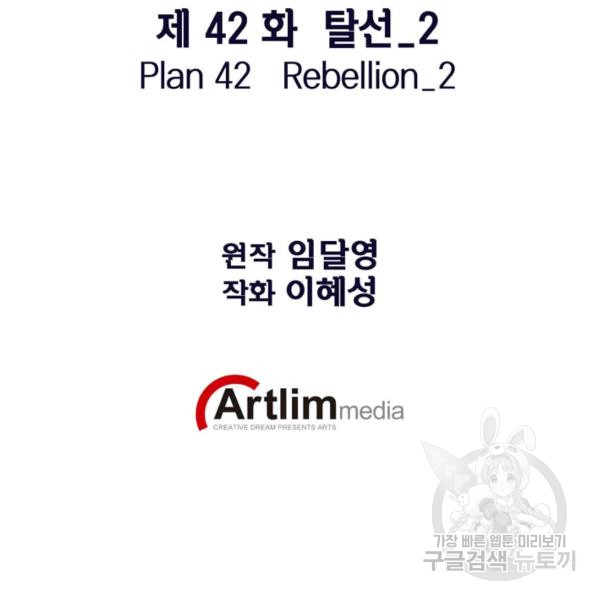 1685753446_62323174829092.jpg
