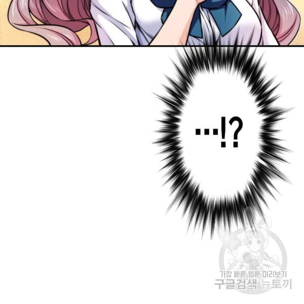 1685753456_47881305682991.jpg