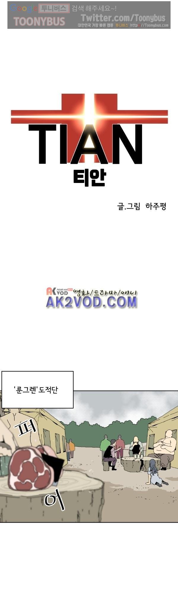 1685763874_68794508411950.jpg