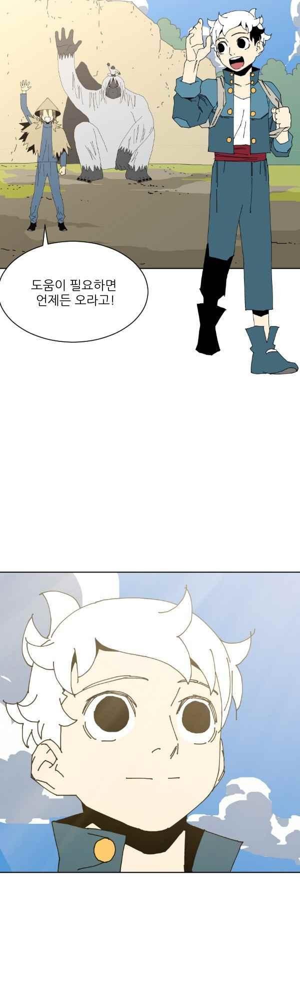 1685763311_69424531534467.jpg