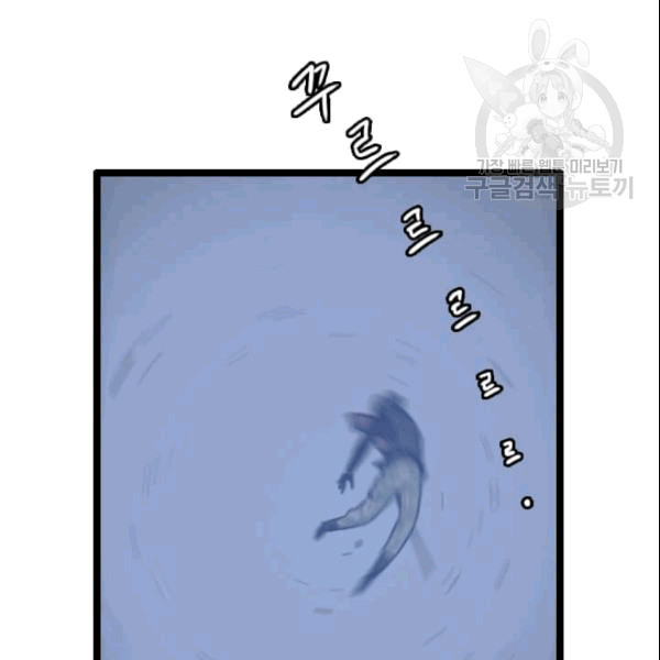 1685779464_15366085007674.jpg