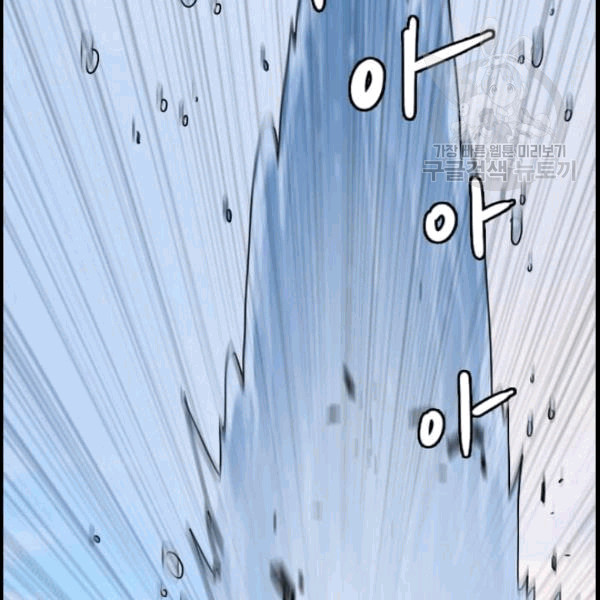 1685779466_58377859494685.jpg