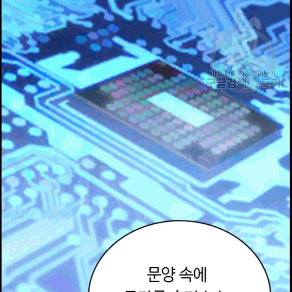 1685779497_40287736883247.jpg