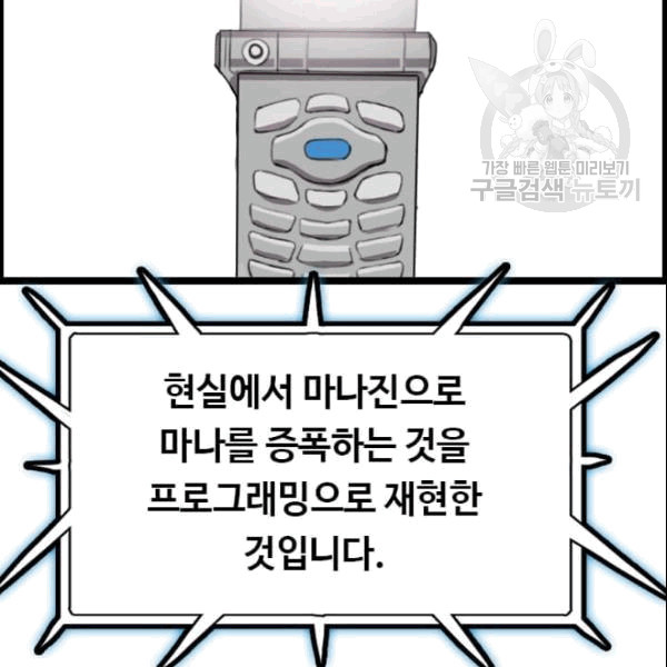 1685779498_28406539537997.jpg