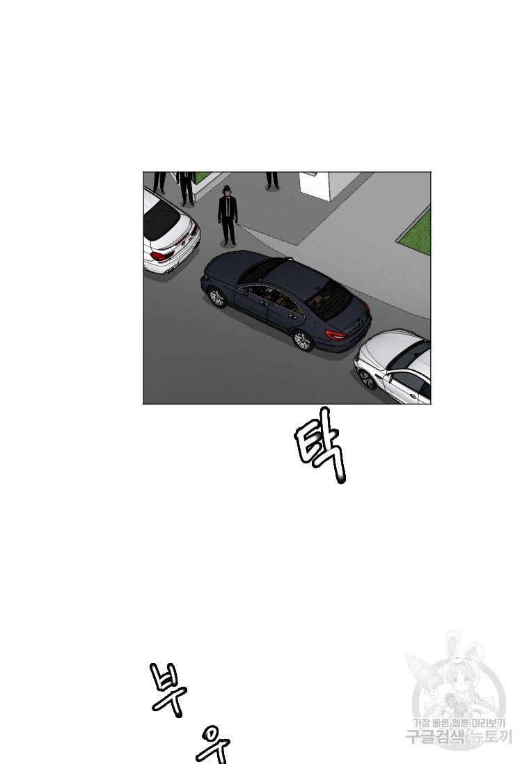1685780010_27044050320294.jpg