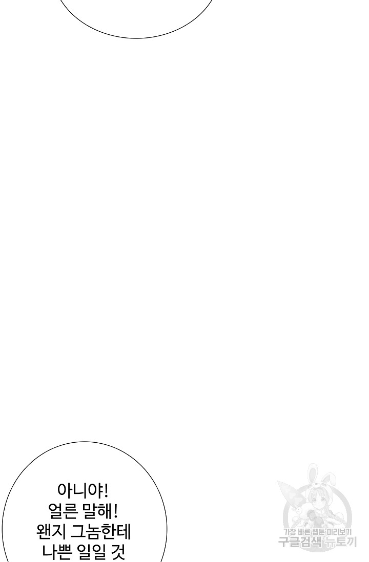 1685788077_66337879109942.jpg