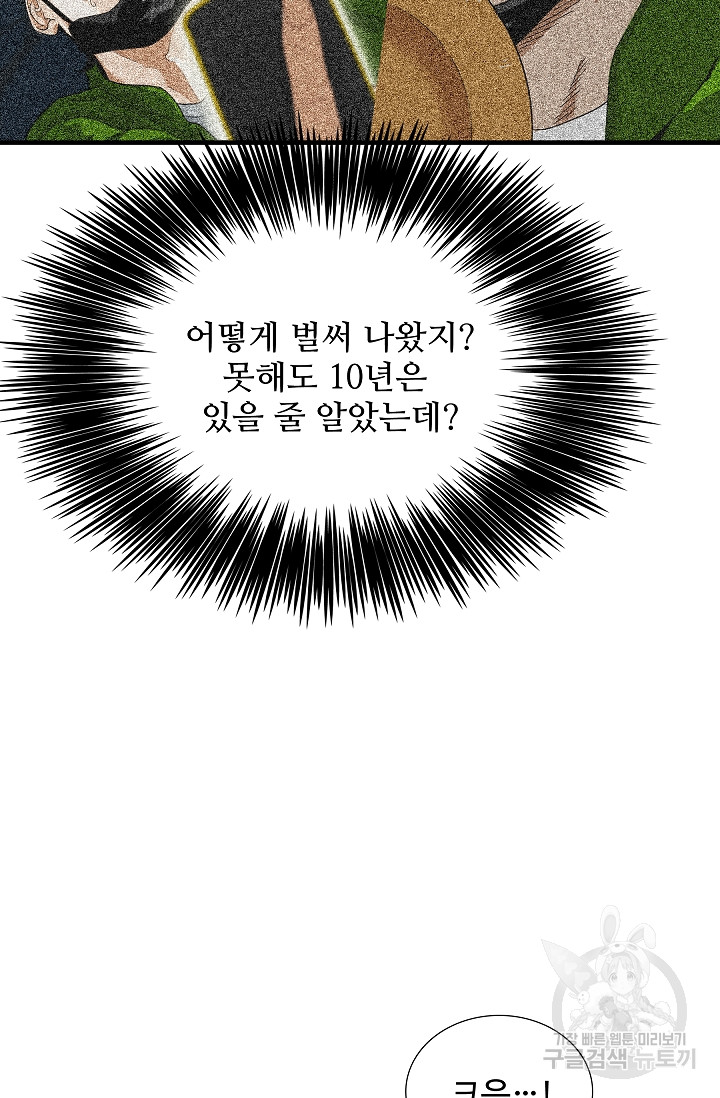 1685788083_75246173726566.jpg
